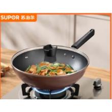 炒鍋 蘇泊爾（SUPOR） 鐵的雙耳60cm加厚