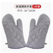 防燙棉手套 鑫源 棉質(zhì)30cm