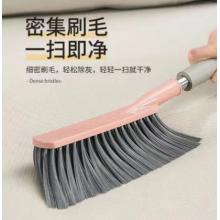 小掃把 夢(mèng)庭 手柄長37cm寬8cm毛刷長25cm