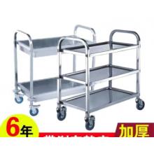 餐車 奧固 不銹鋼長120cm*寬60cm*高75cm