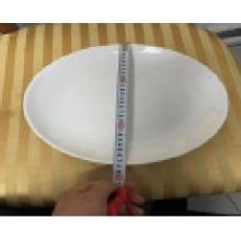 密胺大圓盤 楚歌質(zhì)優(yōu)品 11寸
