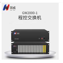 國威 GW2000-1型 12進48出 電話交換機 程控交換機?