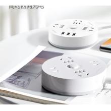 公牛 GN-R2220  5米線 4位 圓盤
