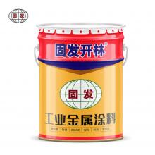 永固 防銹漆 銀粉色 2kg