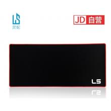 鼠標墊   靈蛇900*400*4 加厚 