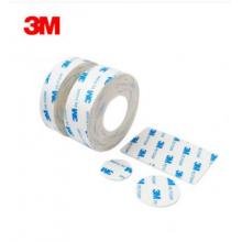 泡沫雙面膠	3M 320C-18 18mm*5.5m *1mm 厚