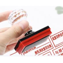 優(yōu)必利 光敏章 字體全長(zhǎng)12cm，高2.5cm