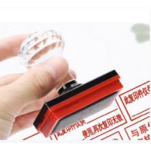 紅色光敏章 優(yōu)必利  宋體 高28mm，長(zhǎng)60mm