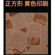 防油漢堡紙	拜杰 22*22cm*500張