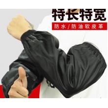 加長套袖	世明 長度42*寬度20cm黑色  防水