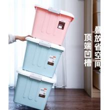 收納箱	禧天龍加厚收納箱[60*44*36厘米]藍(lán)色
