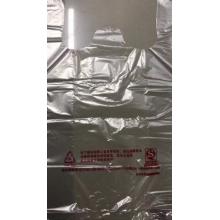 塑料袋	環(huán)保白色32*50cm/100個裝