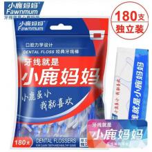 牙線	小鹿媽媽	180支/包