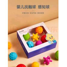 模具	諾博威	套裝