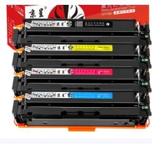 京呈適用惠普CE410A粉盒305a硒鼓M400/351A/M375NW碳粉M475墨盒M451DN CE410A 易加粉 四色硒鼓套裝（11900頁）