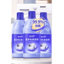 藍月亮 洗衣機清洗劑600g*3瓶