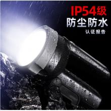 飛利浦（PHILIPS）手電筒強光廣角遠射超亮便攜手提探照燈露營巡邏應(yīng)急燈SFL3101