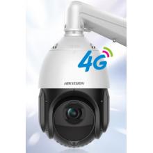 HIKVISION?？低?G監(jiān)控器攝像頭360°云臺23倍變焦400萬2K高清紅外夜視室外手機(jī)遠(yuǎn)程球機(jī)4423IW-D/GLT/XM