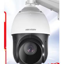 HIKVISION海康威視監(jiān)控器攝像頭200萬360°云臺旋轉(zhuǎn)智能室外球機(jī)防水23倍變焦紅外夜視巡航4223IW-D