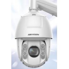 HIKVISION?？低暠O(jiān)控器攝像頭200萬高清紅外夜視網(wǎng)絡(luò)智能攝像機(jī)室外防水360°云臺旋轉(zhuǎn)巡航球機(jī)2DC6232IW-D