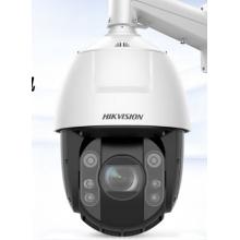 HIKVISION?？低暠O(jiān)控器攝像頭200萬高清智能360°云臺旋轉(zhuǎn)全彩夜視室外防水23倍變焦網(wǎng)絡(luò)巡航球機(jī)6223MW-D