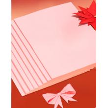 彩紙（粉色）得力7757	100張/包