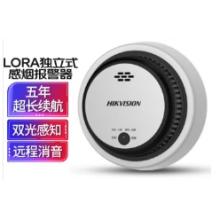 HIKVISION海康威視無線煙霧報警器獨立式感煙感溫火災(zāi)探測NP-FY200(LORA)