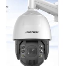 HIKVISION?？低暠O(jiān)控器攝像頭400萬2K高清全彩夜視室外防水聲光警戒智能球機(jī)云臺旋轉(zhuǎn)攝像機(jī)7423MW-DB