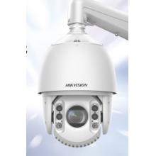 HIKVISION海康威視監(jiān)控器攝像頭網(wǎng)線供電360°云臺旋轉(zhuǎn)智能室外防水400萬2K高清紅外夜視球機(jī)DS-2DC7423IW-DE