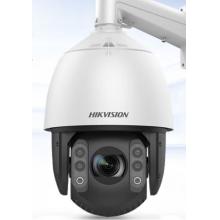 HIKVISION?？低暠O(jiān)控攝像頭200萬全彩網(wǎng)絡(luò)智能攝像機(jī)室外球機(jī)人臉抓拍模式巡航支持插卡IDS-2DC7223MW-A