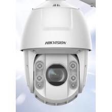 HIKVISION海康威視監(jiān)控攝像頭400萬高清雙光夜視球機(jī)23倍變焦云臺旋轉(zhuǎn)360度巡航室外防水6423DW-D