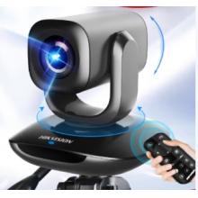 HIKVISION?？低曋辈z像頭1080P高清 豎屏輸出 自動(dòng)聚焦 內(nèi)置雙麥克風(fēng) 網(wǎng)課視頻會(huì)議電商直播帶貨U102R
