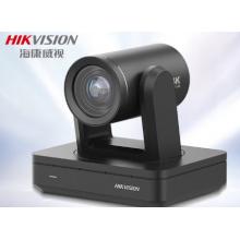 HIKVISION?？低晻?huì)議攝像頭1080P高清電腦攝像機(jī) 豎屏輸出 疾速對(duì)焦 電商帶貨視頻會(huì)議辦公U132R