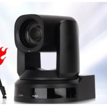 HIKVISION海康威視視頻會(huì)議攝像頭MCP0502高清免驅(qū)遠(yuǎn)程遙控云臺(tái)豎屏顯示電腦筆記本在線網(wǎng)課教育短視頻直播
