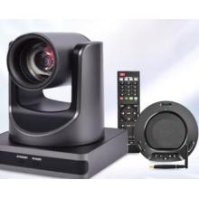 HIKVISION?？低晹z像頭 無線麥 電腦視頻會議套裝廣角16倍變焦高清免驅(qū)帶全向無線麥克風(fēng)揚(yáng)聲器