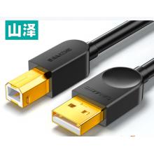打印機數(shù)據(jù)線（3米）山澤	SD-30C