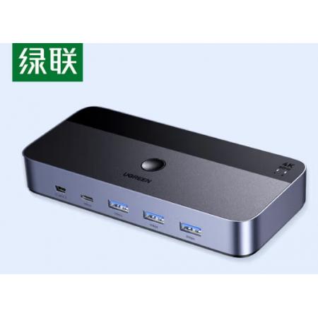 電腦切換器	綠聯(lián)KVM 4K60Hz HDMI2.0視頻切屏器
