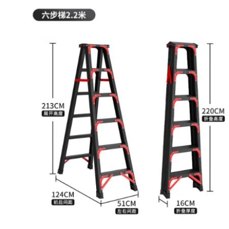 杜邦（DU PONT）梯子家用人字梯多功能折疊工程梯加厚鋁合金雙側(cè)合梯【2.2米】