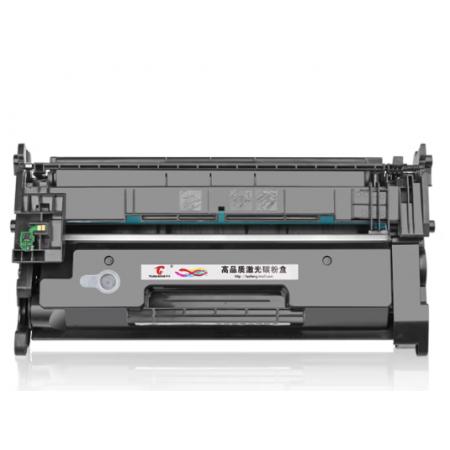 藍(lán)客28A / CF228A 硒鼓黑色
