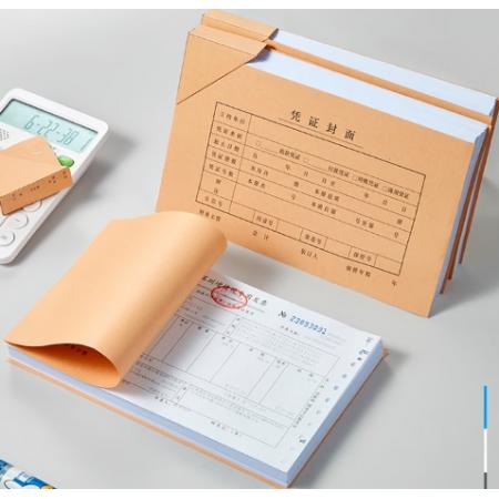 金蝶（kingdee）發(fā)票版憑證封面243*150mm包角裝訂包(封面100套+包角) 240*140費用報銷單FM13B-100