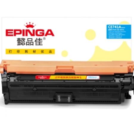 懿品佳YPJ CE741A(307A)青鼓(帶芯片) 適用于:HP CP5225/CP5225n/CP5225dn佳能LBP9100/9500C/9600C（支）