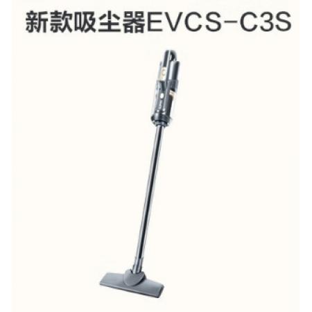 蘇泊爾（SUPOR）吸塵器18KPa家用有線手持大吸力吸塵器頭C3S