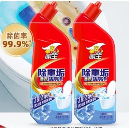 威王潔廁靈除重垢馬桶清潔劑廁所凈去味除菌潔廁液500g*2瓶  