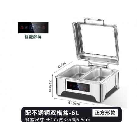 北鳴不銹鋼液壓布菲爐自助餐爐電加熱酒店自助餐保溫爐保溫鍋商用升級 正方形304數(shù)控餐爐【6L雙格】