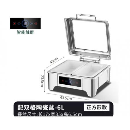 北鳴不銹鋼液壓布菲爐自助餐爐電加熱酒店自助餐保溫爐保溫鍋商用升級 正方形304數(shù)控餐爐【6L雙格陶瓷