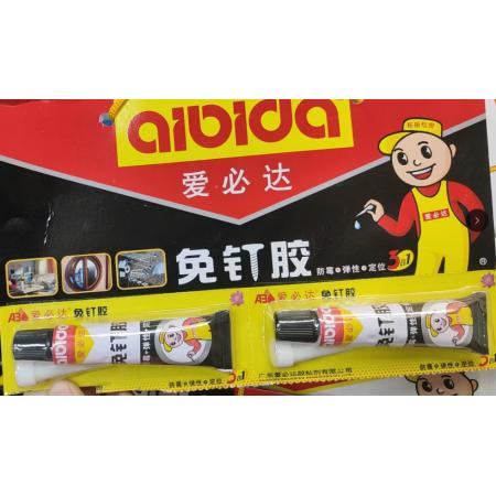 免釘膠	愛必達15g