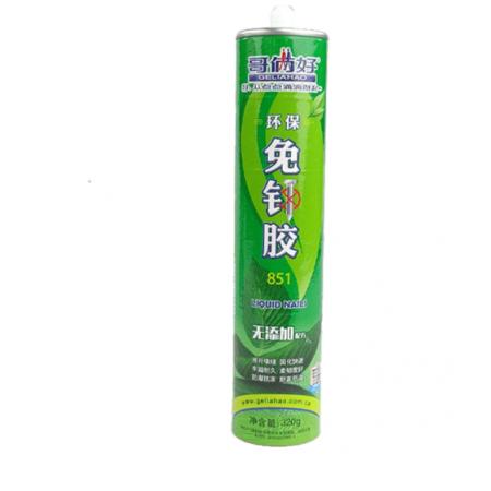 免釘膠	哥倆好320g