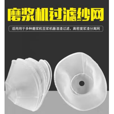 豆?jié){機(jī)過(guò)濾網(wǎng)	德瑪仕 MJ-100A  布藝 100型