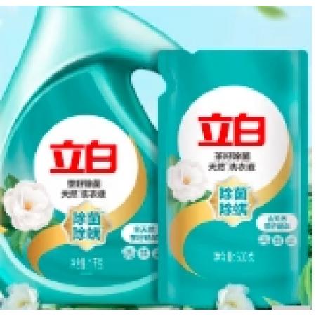 立白天然茶籽洗衣液 3斤 除菌除螨抑菌 手洗機(jī)洗祛味含補(bǔ)充裝