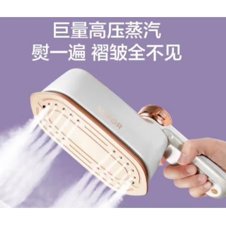 蘇泊爾（SUPOR）掛燙機家用手持增壓蒸汽熨燙機便攜式小型高效除菌干濕雙熨大功率電熨斗 EGH902 
